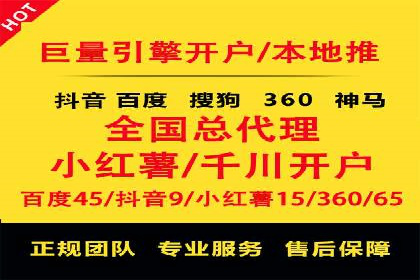 信息流广告投放策略：成功案例分享
